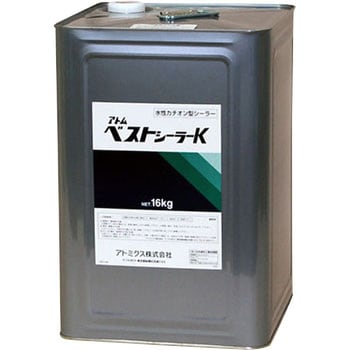 点击查看大图 佳封口机 K原子16244138